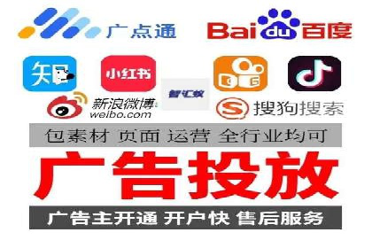 SEM托管服务案例：实现精准营销与客户转化