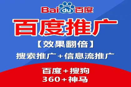 SEM关键词竞争分析案例